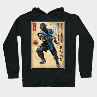 Ice warrior woodblock Hoodie